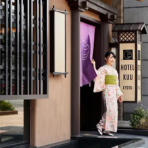 Hotell Kuu