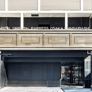 大阪心斋桥东方快捷酒店 酒店
