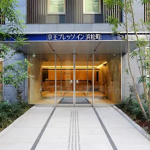 Keio Presso Hamamatsucho 3* Tōkyō