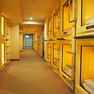 wellbe-imaike.nagoyajapanhotels.com/