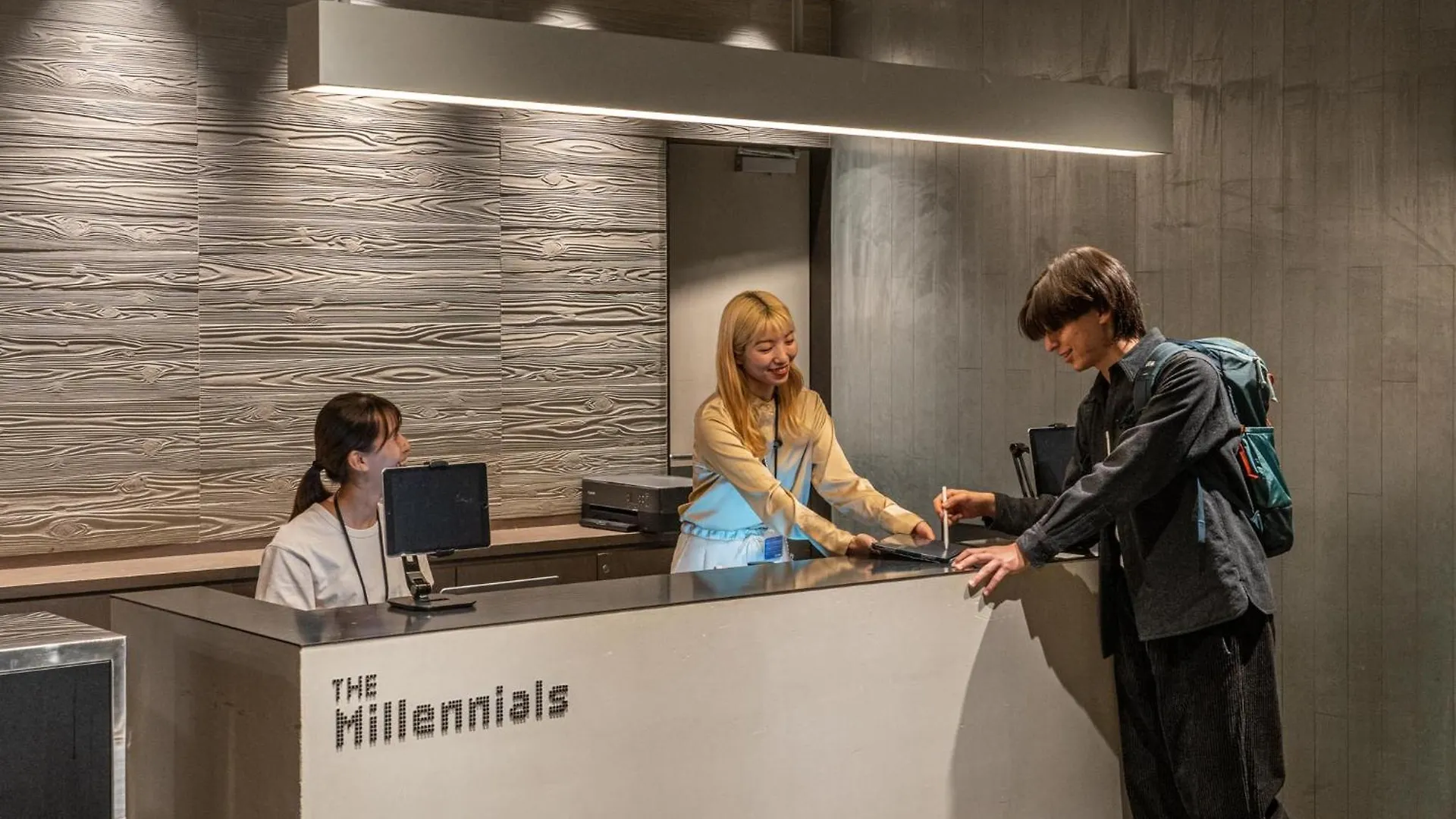 The Millennials Kyoto Ξενοδοχείο 2*,  Ιαπωνία