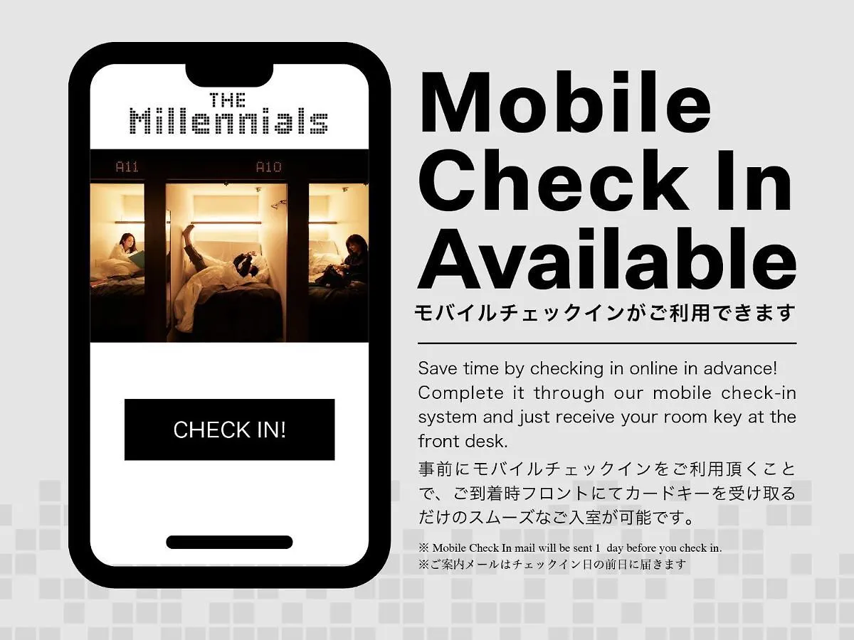 The Millennials Kyoto Hotel 2*,  Japan