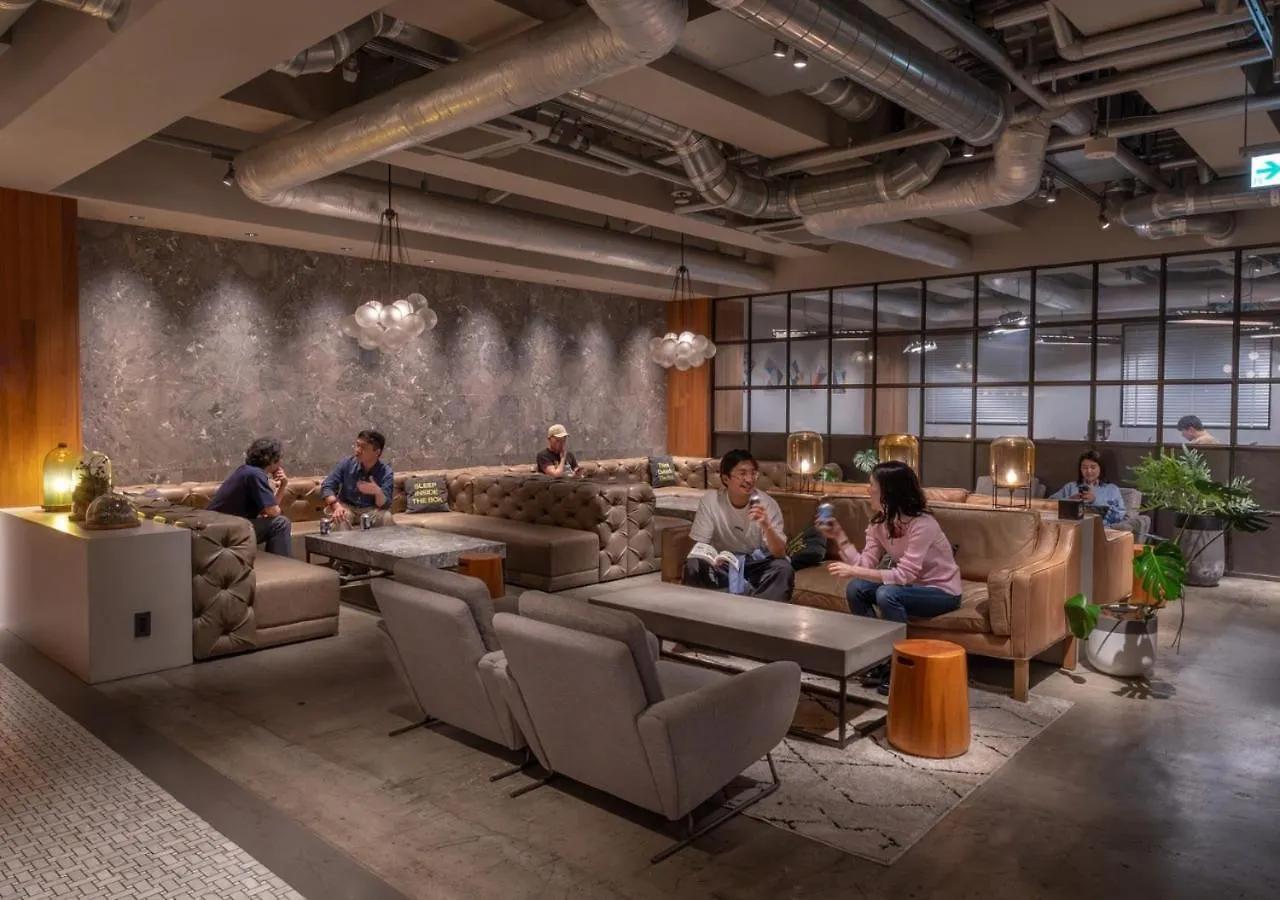 The Millennials Kyoto Hotel