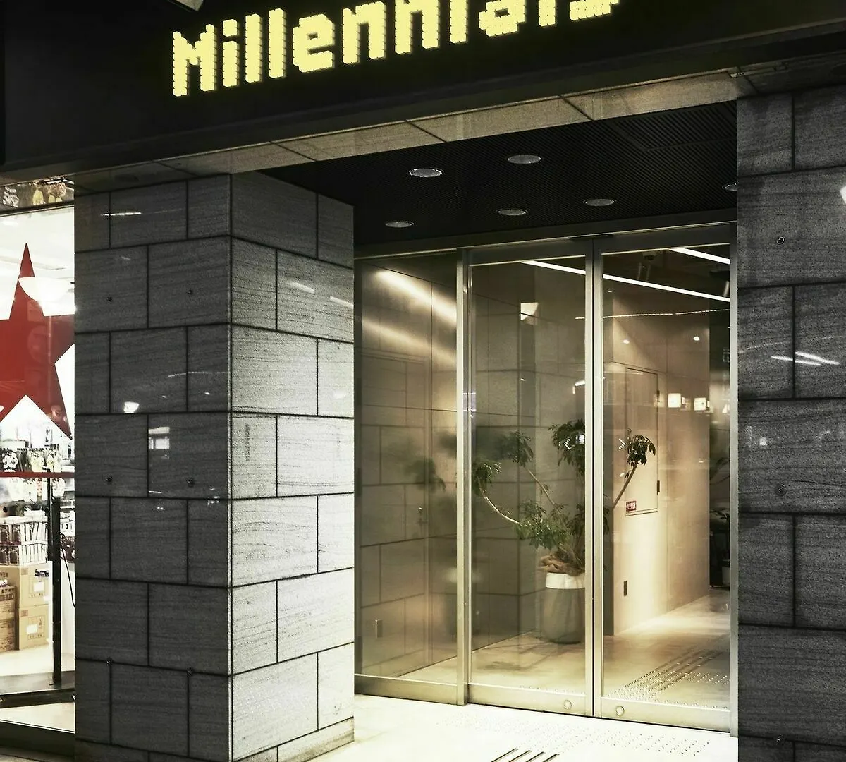 ** Capsule hotel The Millennials Kyoto Hotel Japan