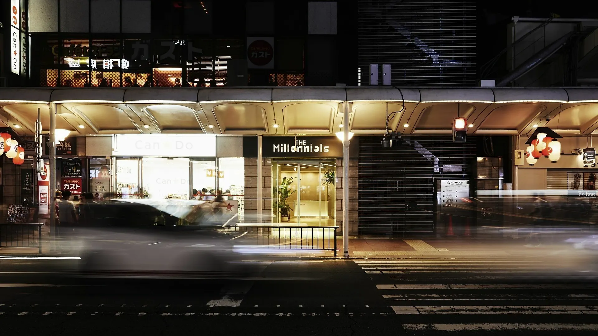 The Millennials Kyoto Hotel Capsule hotel