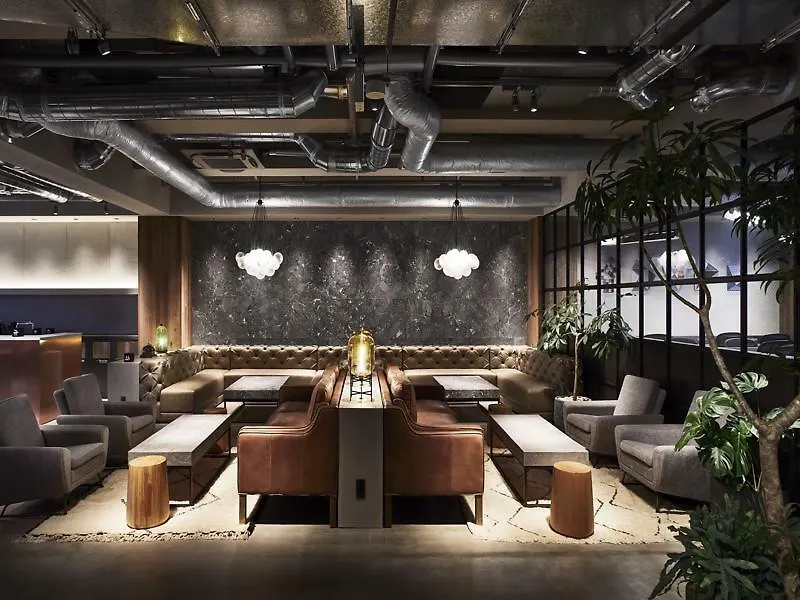 The Millennials Kyoto Hotel