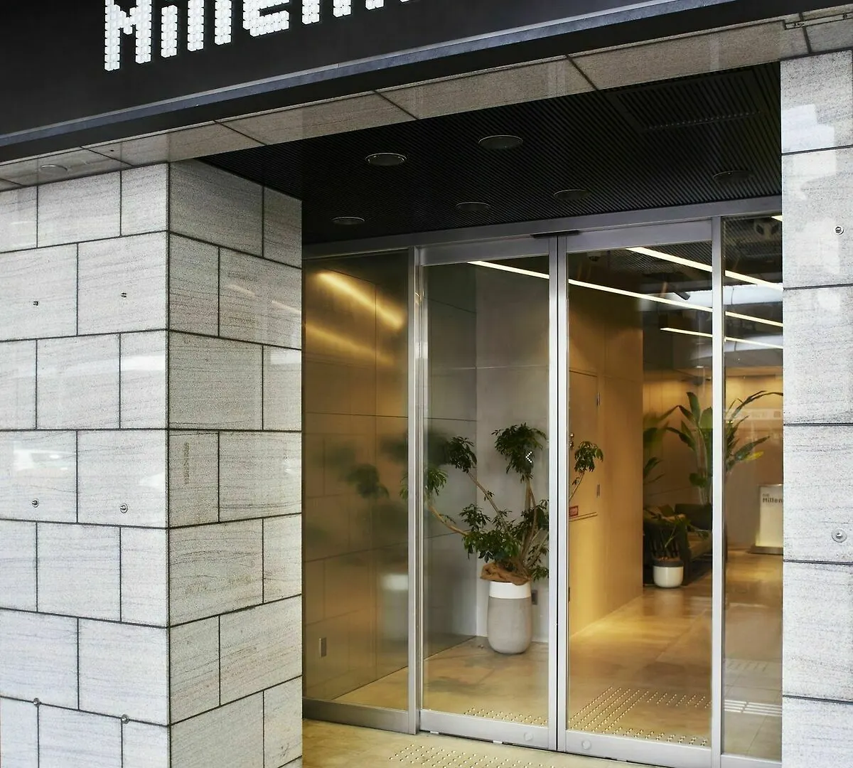 The Millennials Kyoto Hotel Japan