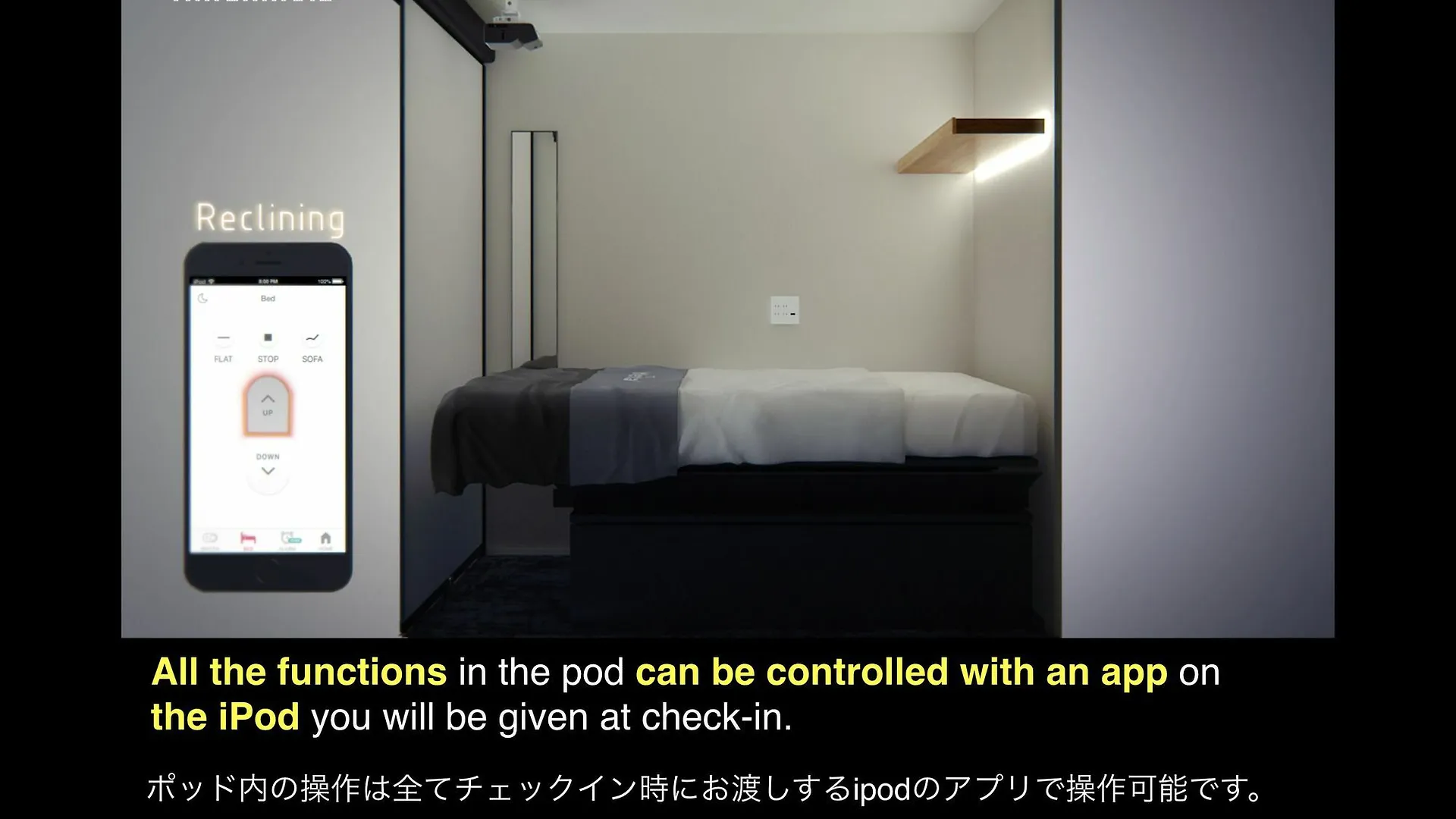 The Millennials Kyoto Hotel 2*,  Japan