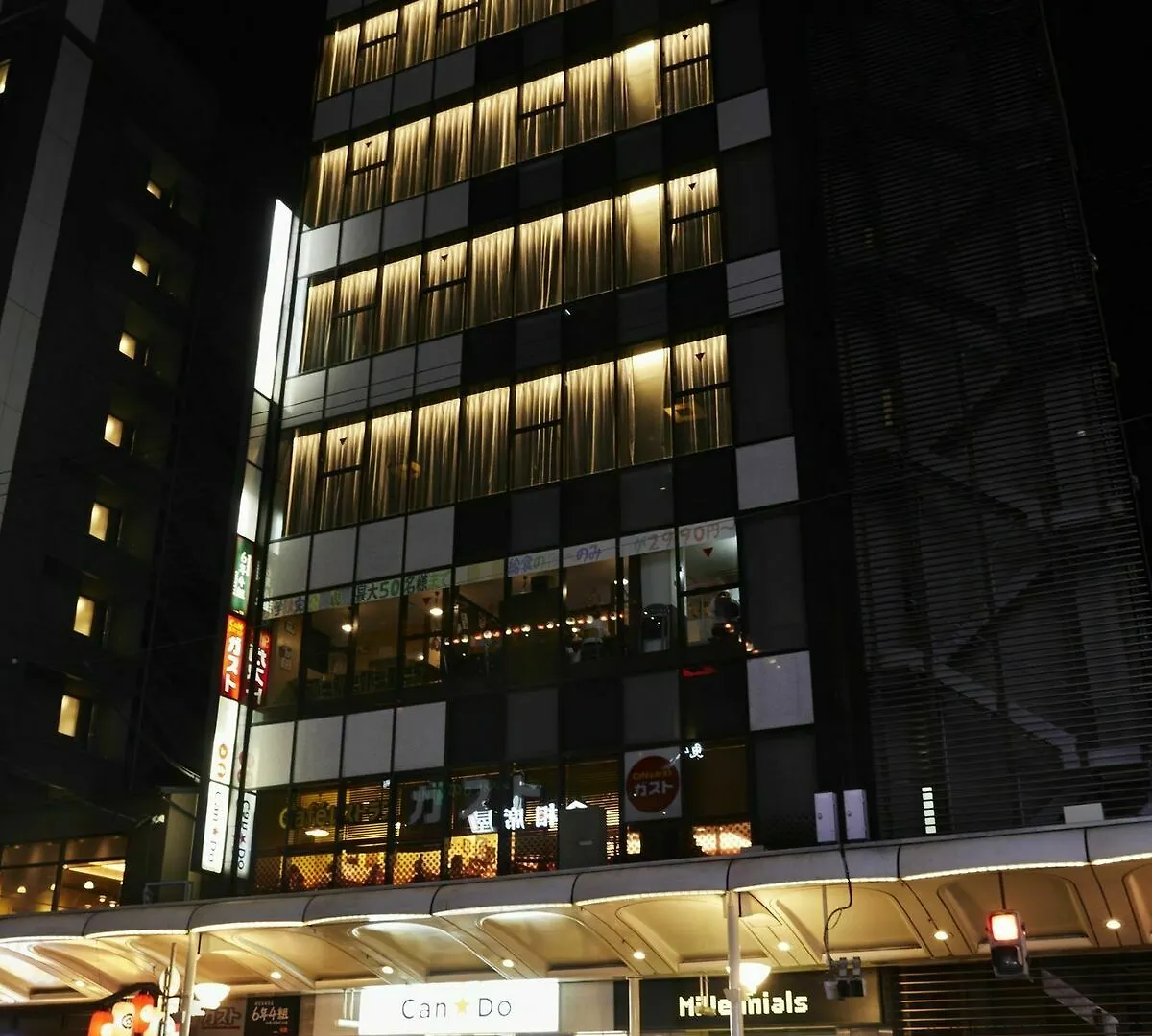 The Millennials Kyoto Hotel 2*,  Japan
